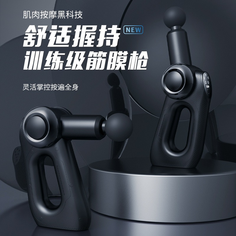 Massage Gun - Pistola de masaje portátil para exportación,