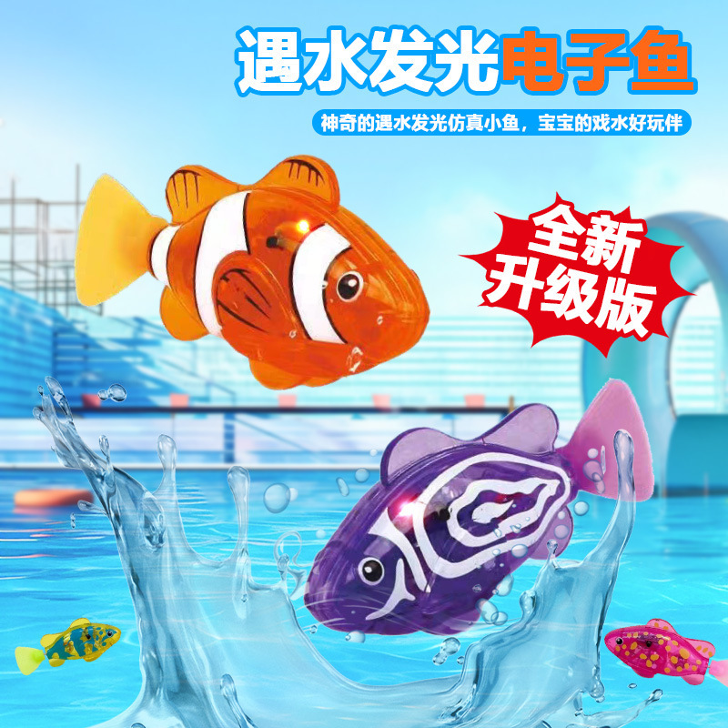 Juguete de Pescado Eléctrico I - Bath Salts reseña y precio